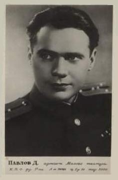 ������ �������